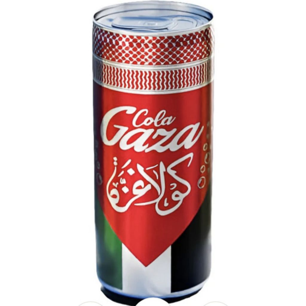 GAZA COLA
