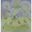 Armonia della terra Soc. agr. mont. (exFiordalisi)