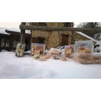 wp_20160122_11_30_41_pro