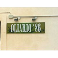 12244646_1915008975391655_1700908064873814809_o