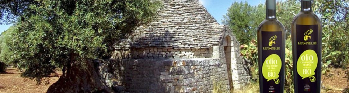 Azienda Agricola Caputo Maria (Olio Evo Biologico di Eccellenza)