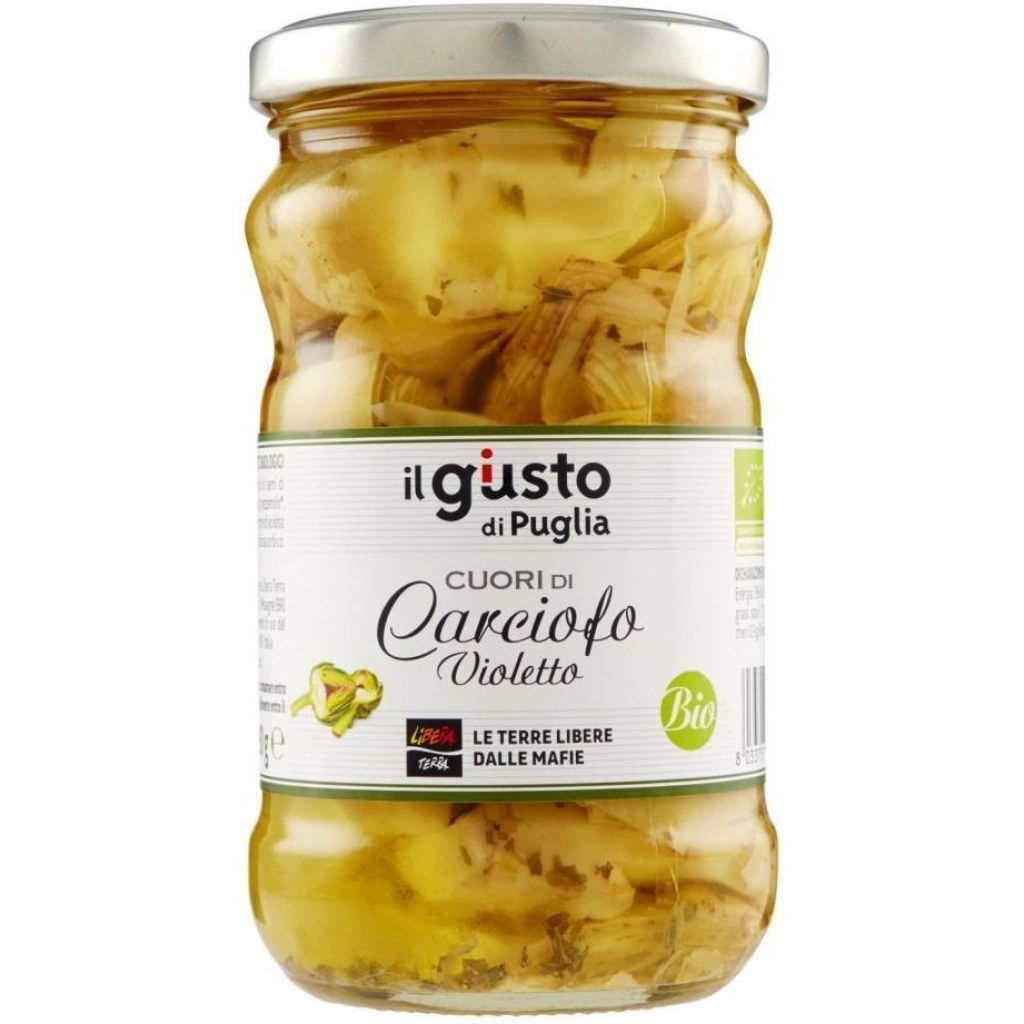 Organic Violet Artichoke Hearts - 290 g