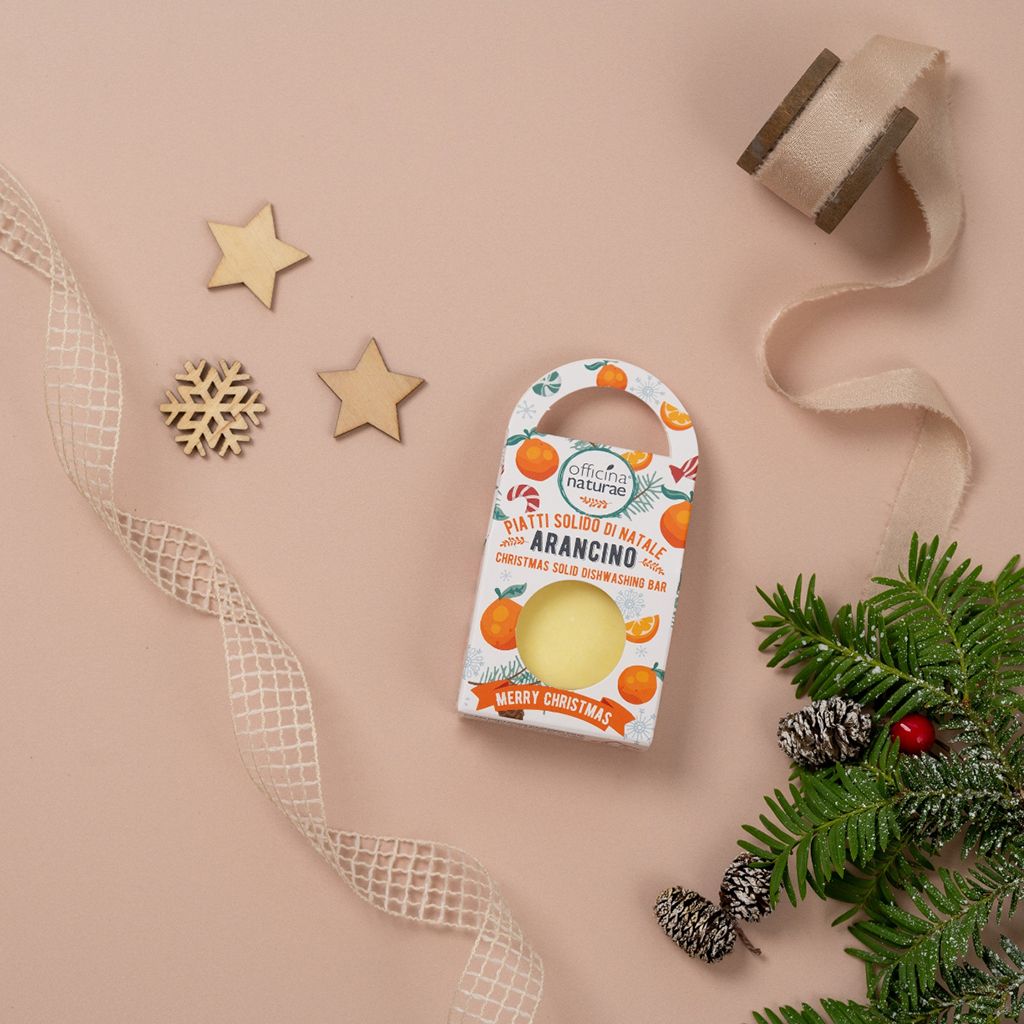 Pine - Solid Christmas Plates