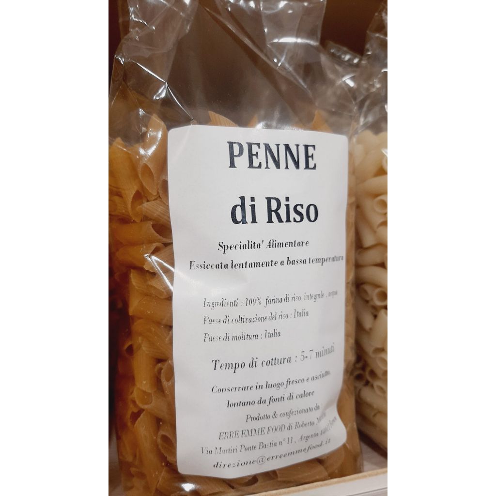 ONDE DI MAIS E RISO INTEGRALE 250 Gr