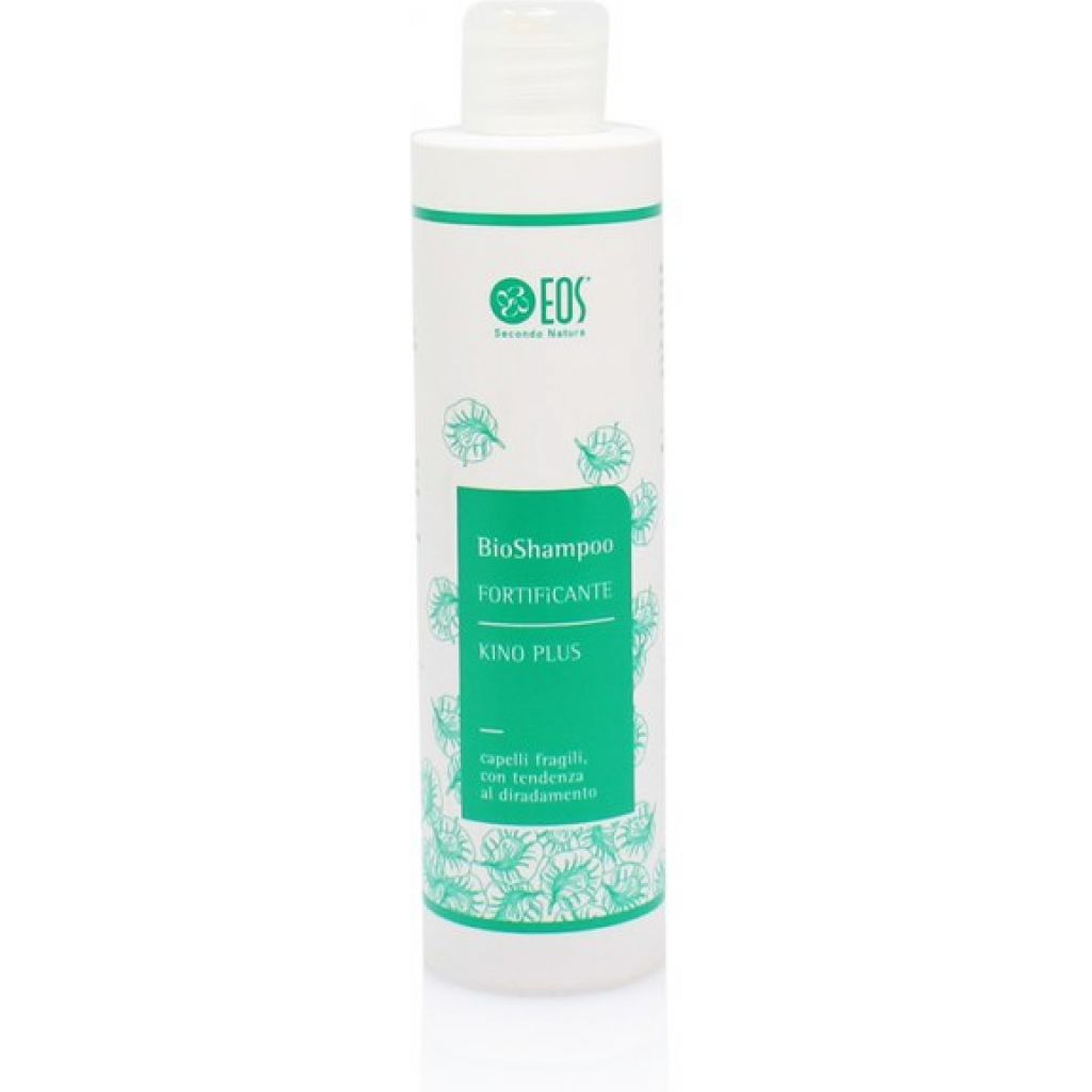 LE BOTANICHE SHAMPOO PROTETTIVO - 200 ml