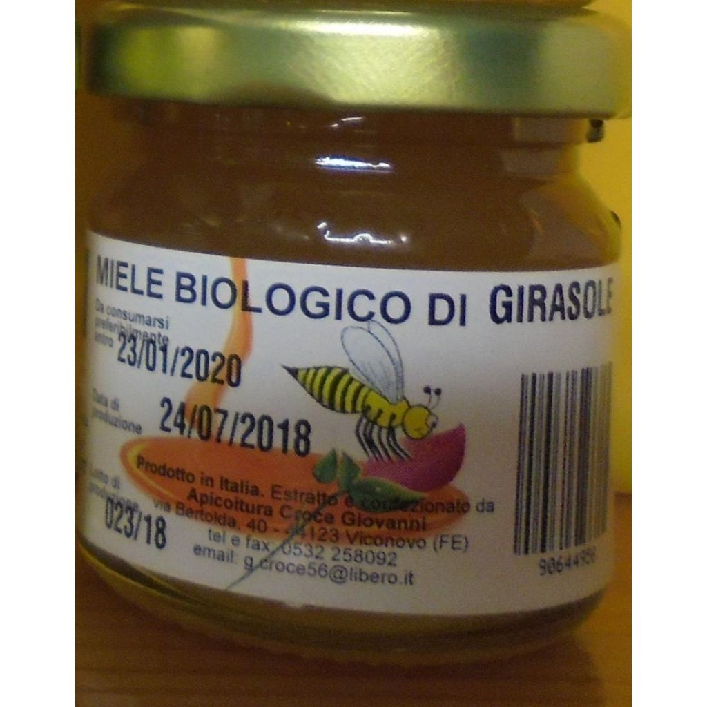 Jar Mignon Sunflower 40g.